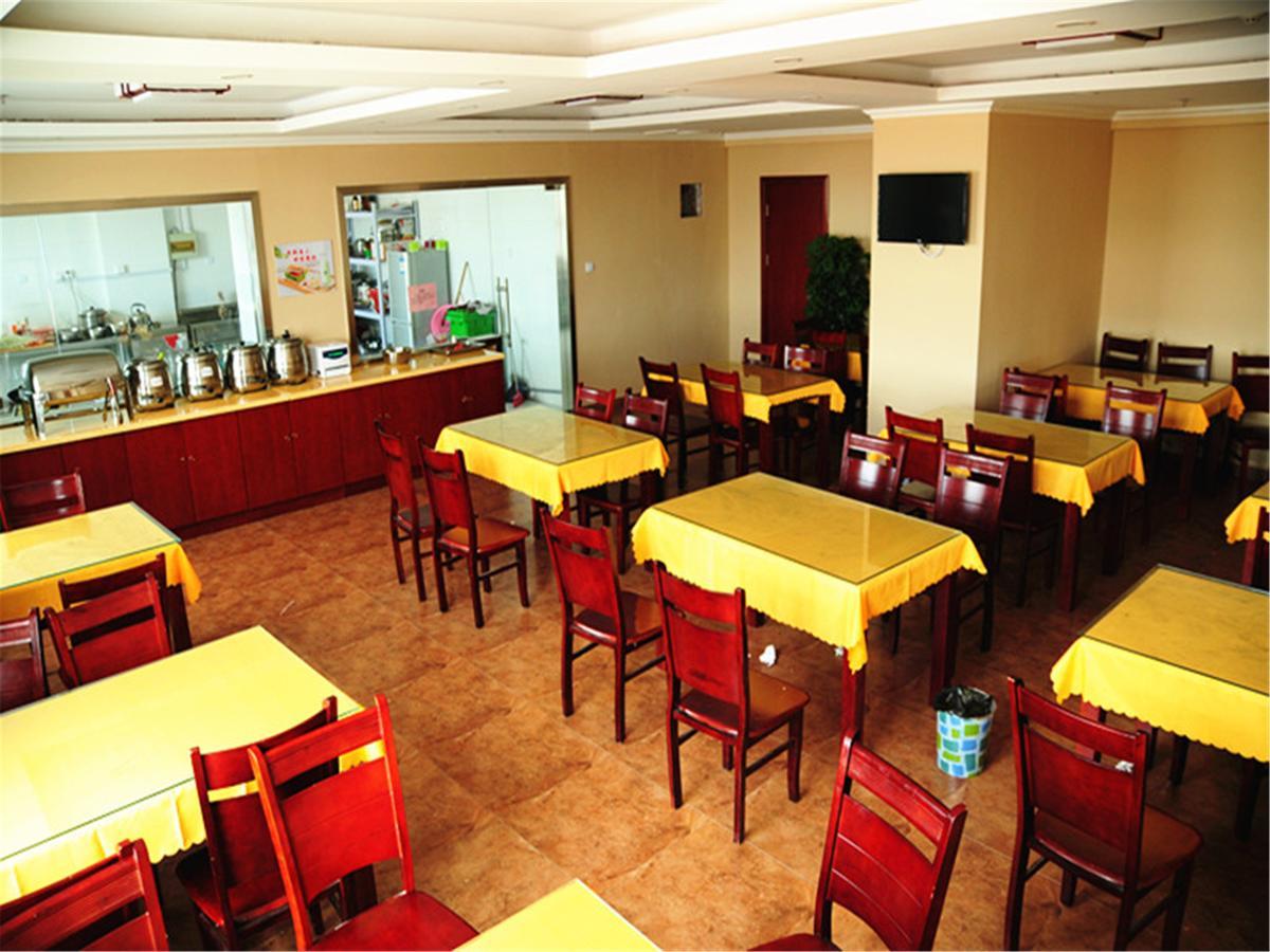 Greentree Inn Jiangsu Wuxi Jiangyin City Qingyang Town Fuqian Road Express Hotel Dış mekan fotoğraf